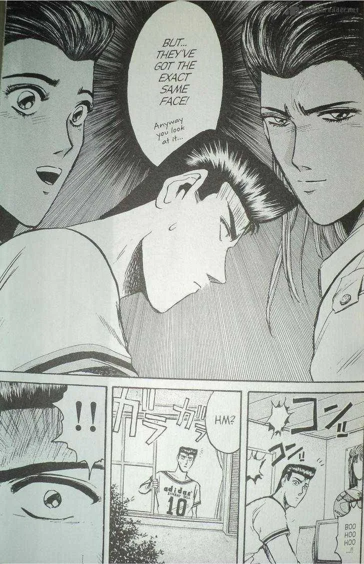 Shounan Junai Gumi Chapter 98 page 3