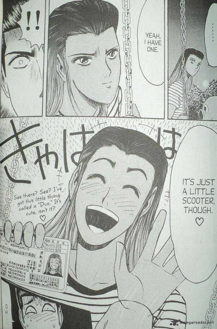 Shounan Junai Gumi Chapter 98 page 6