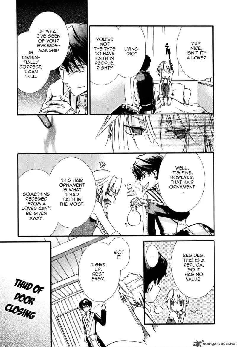 Shounen Hakaryuudo Chapter 1 page 26