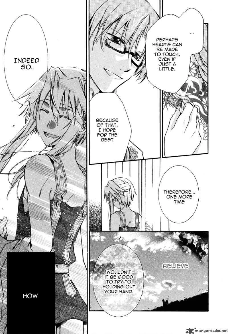 Shounen Hakaryuudo Chapter 1 page 30