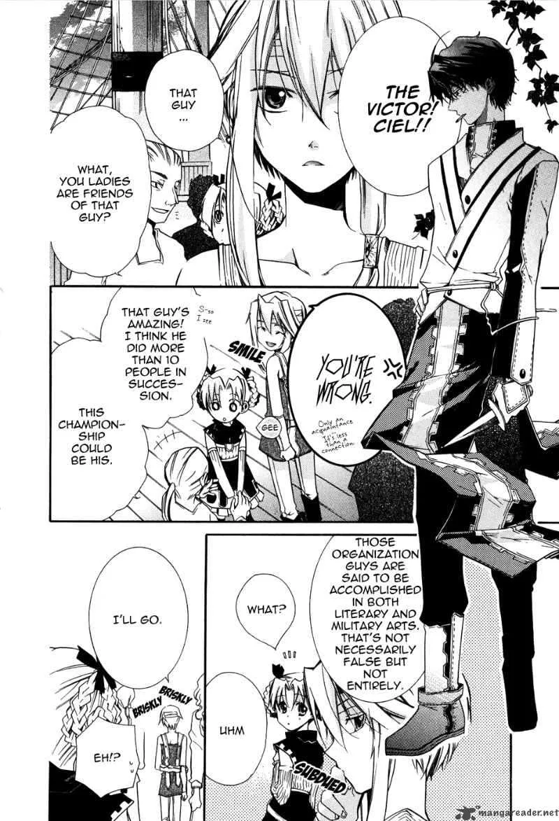 Shounen Hakaryuudo Chapter 1 page 19