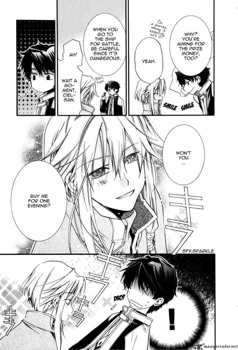 Shounen Hakaryuudo Chapter 1 page 8