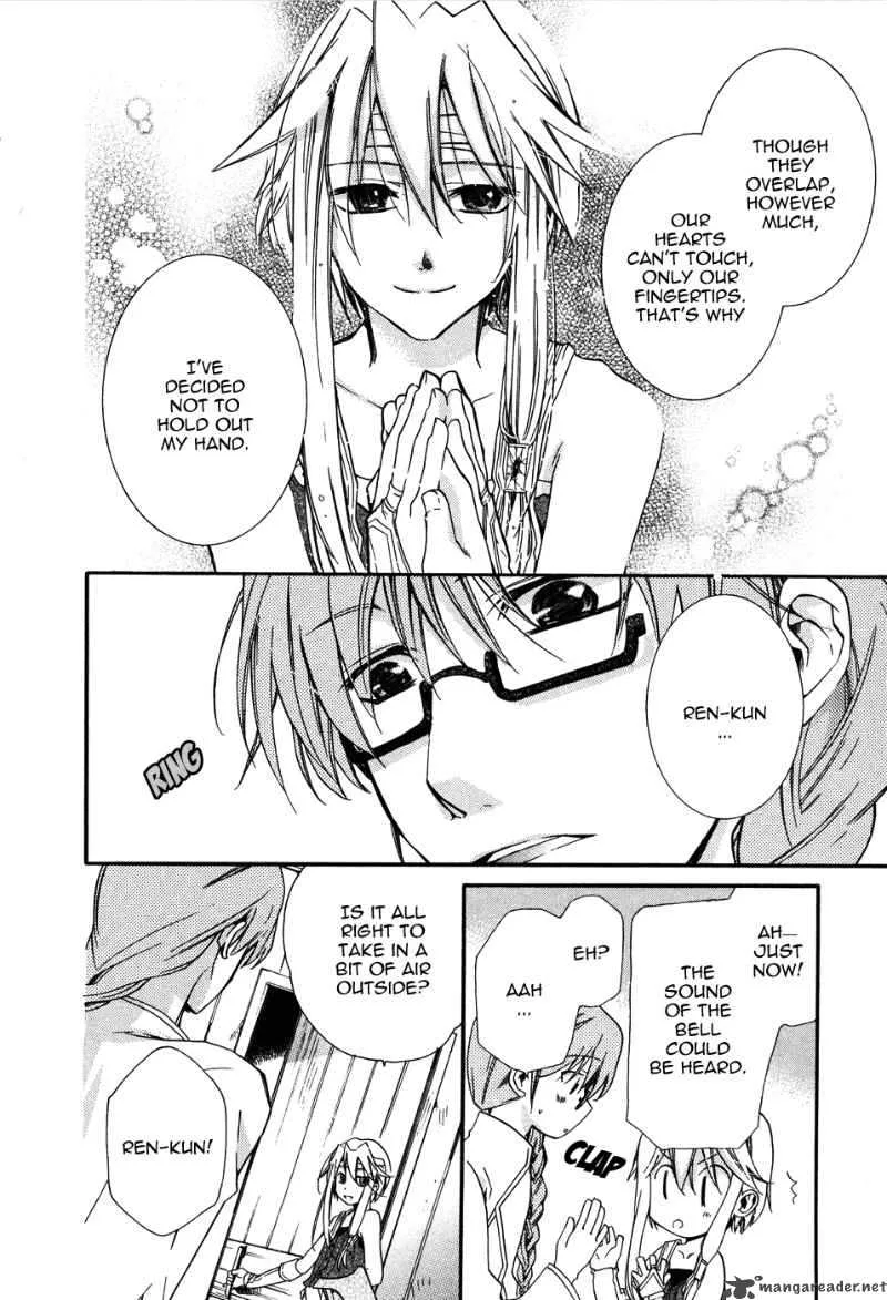 Shounen Hakaryuudo Chapter 1 page 29