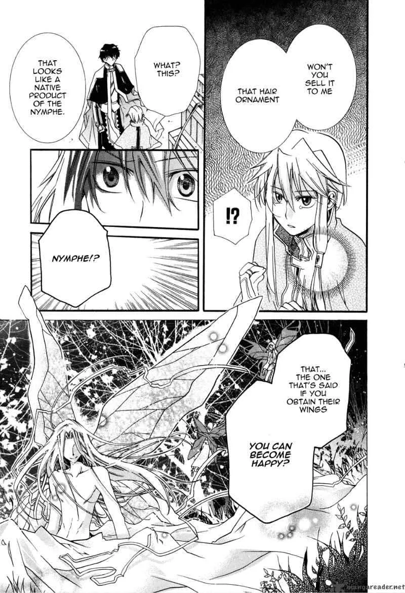 Shounen Hakaryuudo Chapter 1 page 10