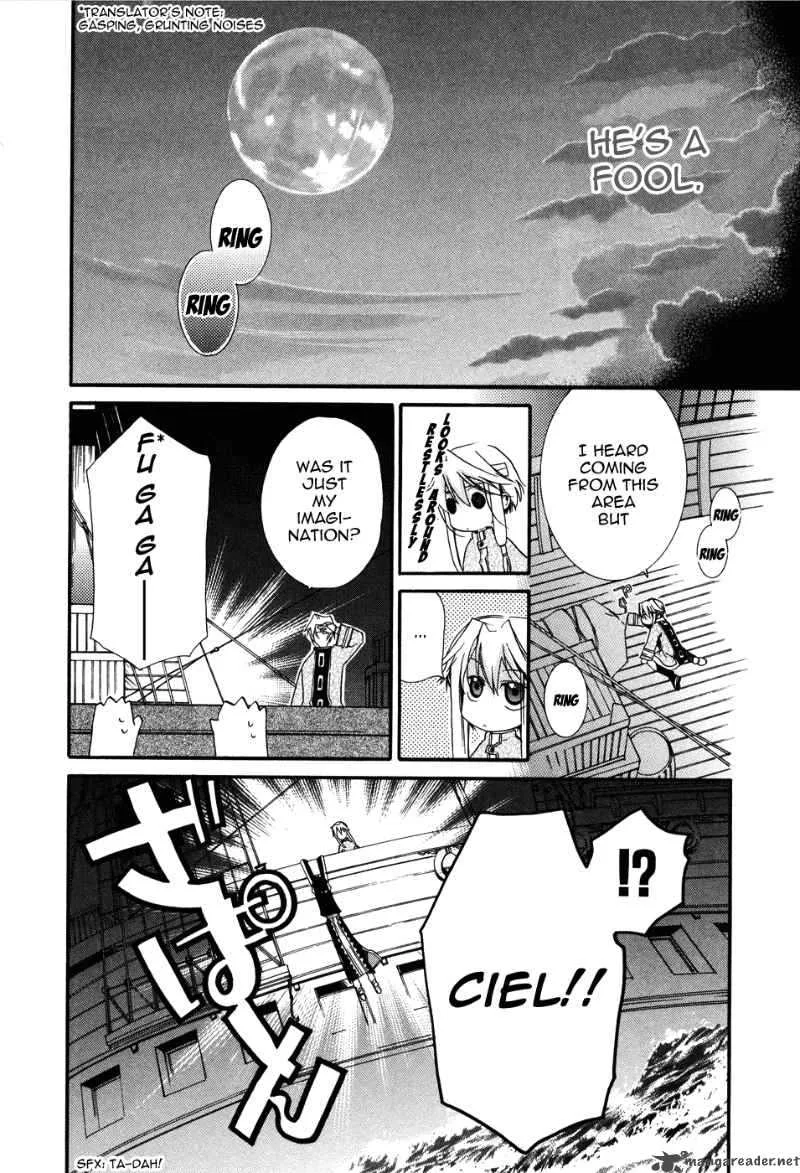 Shounen Hakaryuudo Chapter 1 page 31