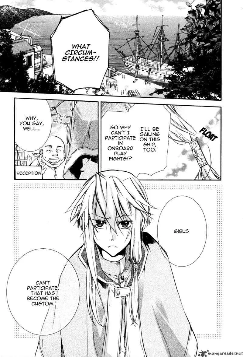 Shounen Hakaryuudo Chapter 1 page 6