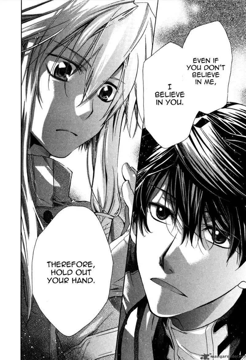 Shounen Hakaryuudo Chapter 1 page 33