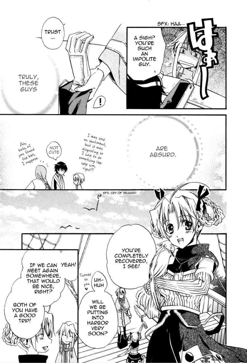 Shounen Hakaryuudo Chapter 1 page 34