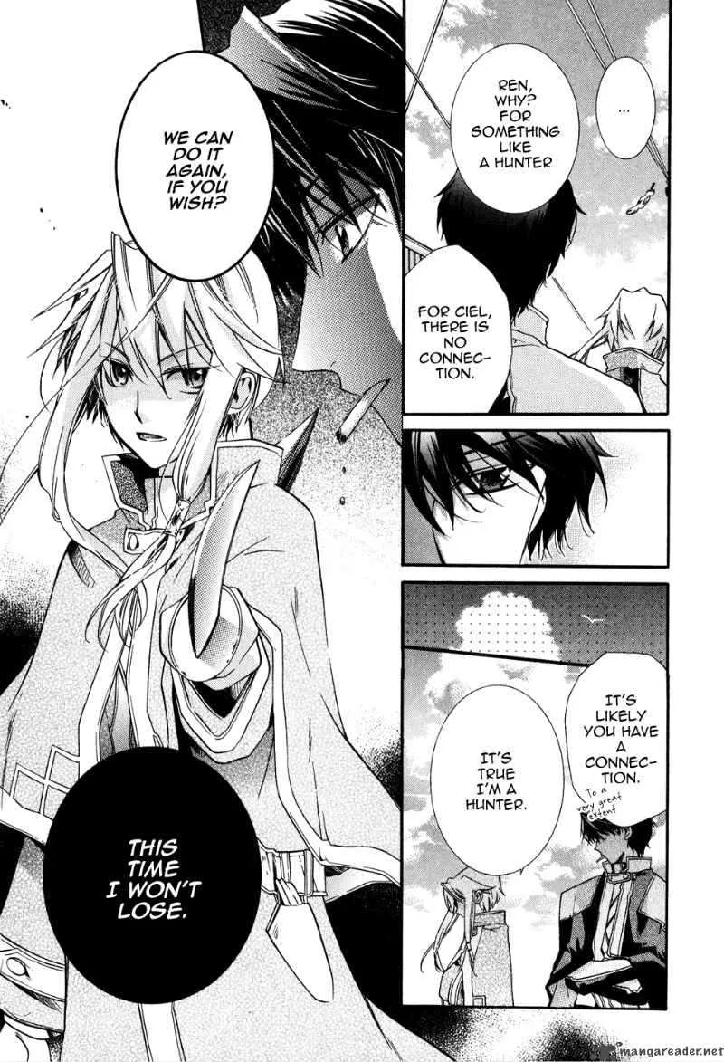 Shounen Hakaryuudo Chapter 1 page 38