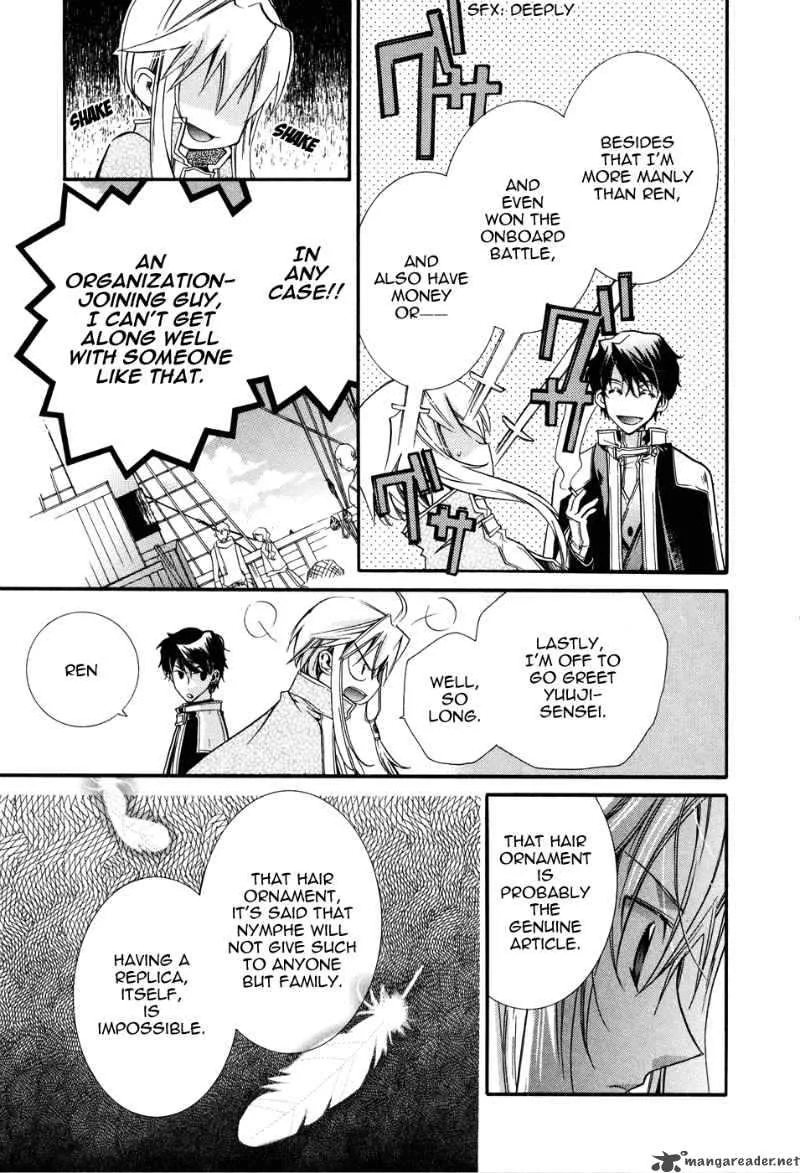 Shounen Hakaryuudo Chapter 1 page 36