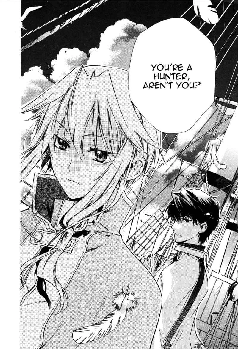 Shounen Hakaryuudo Chapter 1 page 37