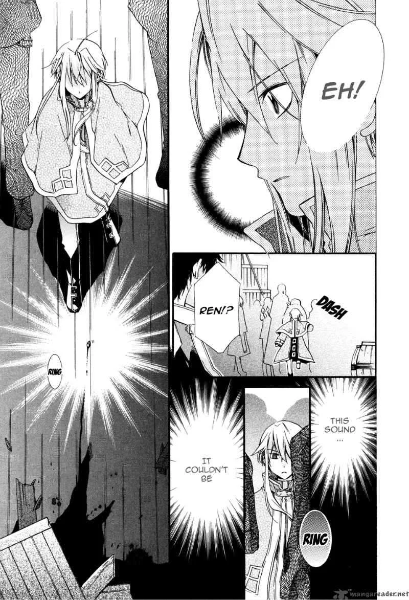 Shounen Hakaryuudo Chapter 1 page 40