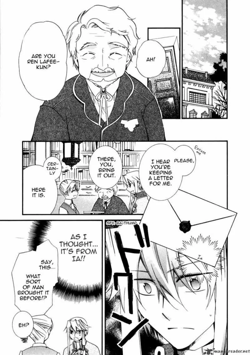 Shounen Hakaryuudo Chapter 10 page 25