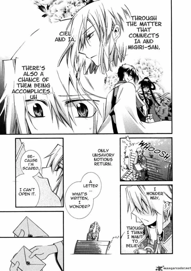 Shounen Hakaryuudo Chapter 10 page 27