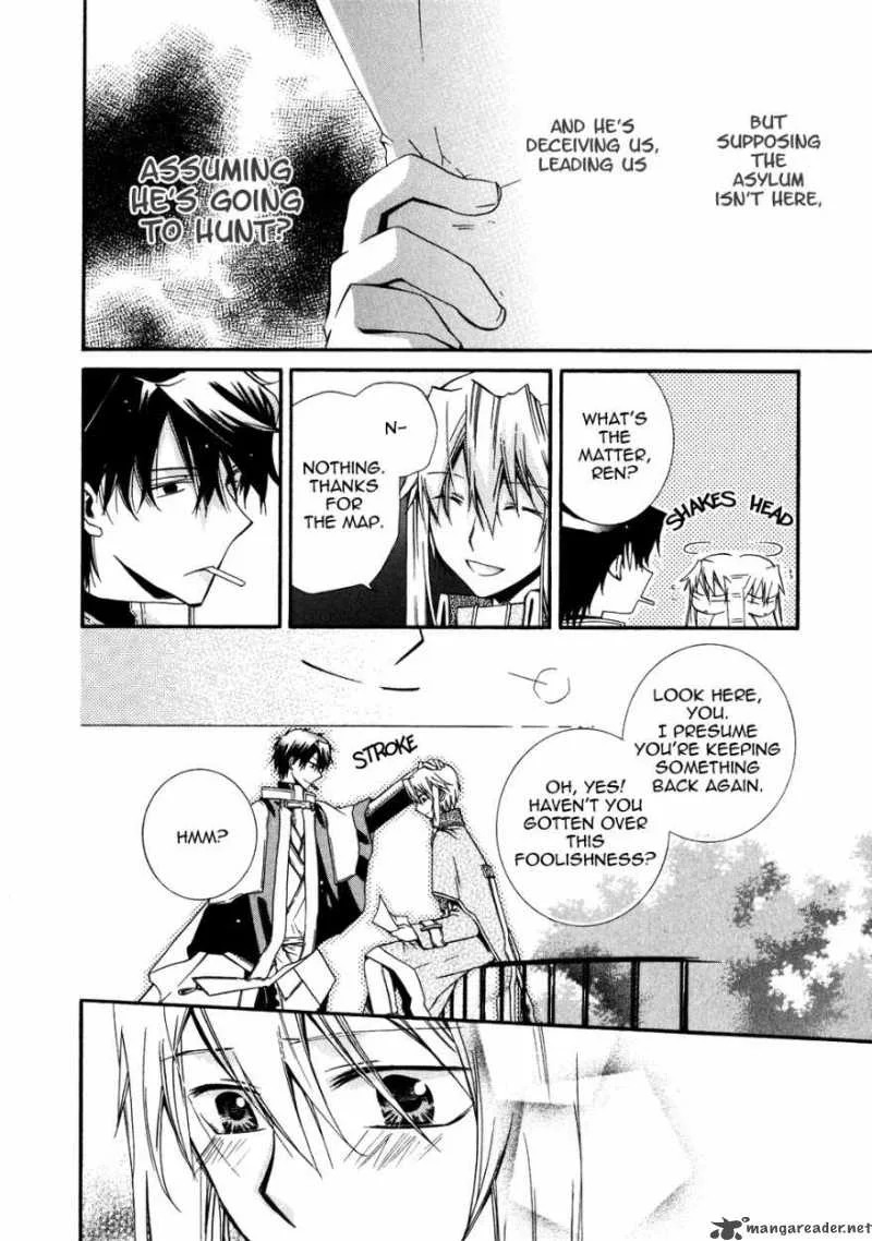 Shounen Hakaryuudo Chapter 10 page 22