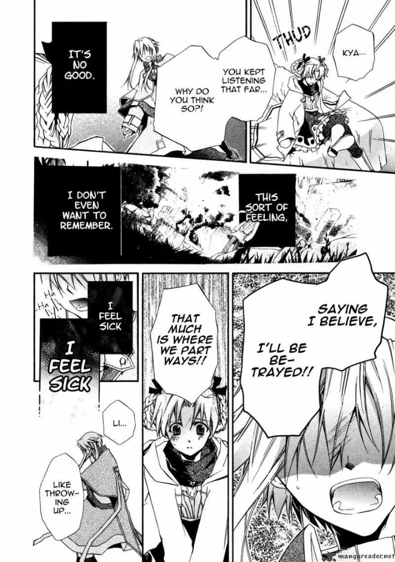 Shounen Hakaryuudo Chapter 10 page 8