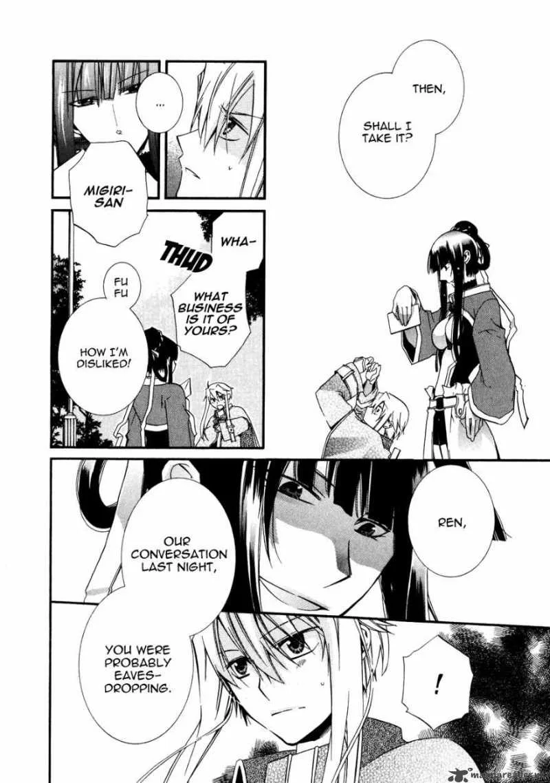 Shounen Hakaryuudo Chapter 10 page 28