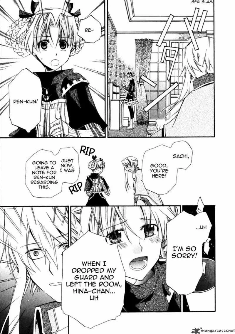 Shounen Hakaryuudo Chapter 10 page 33