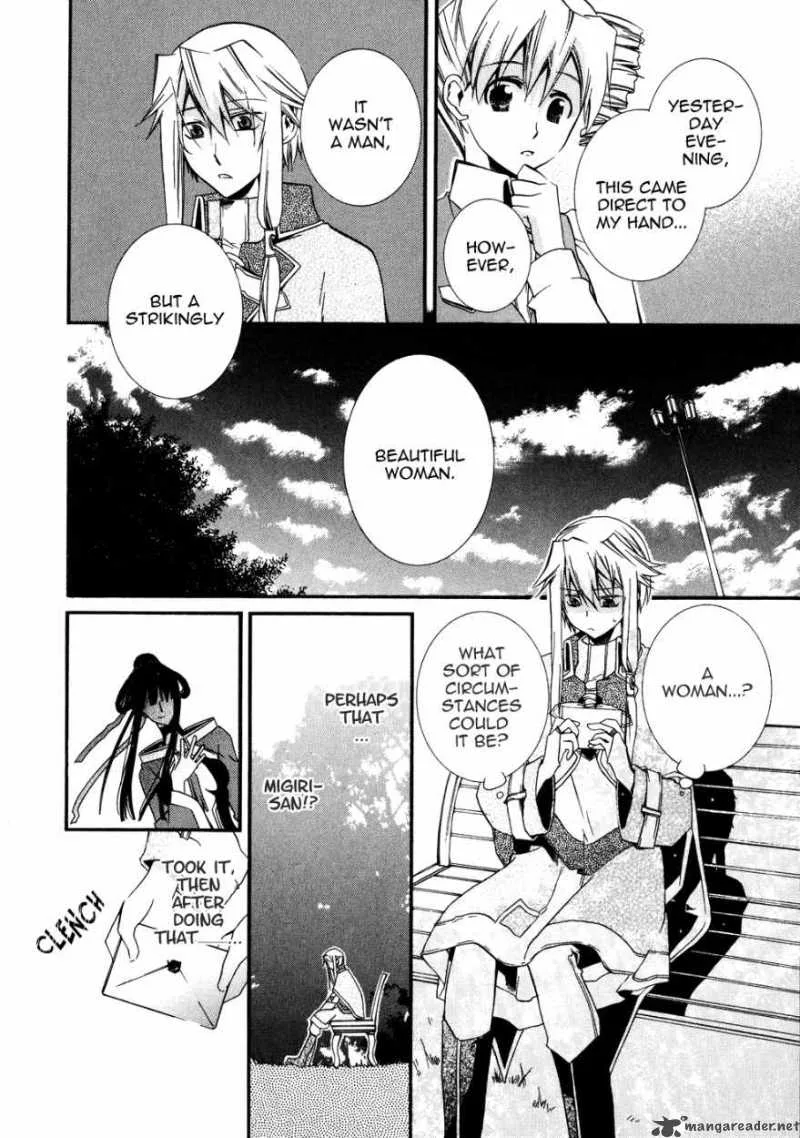Shounen Hakaryuudo Chapter 10 page 26