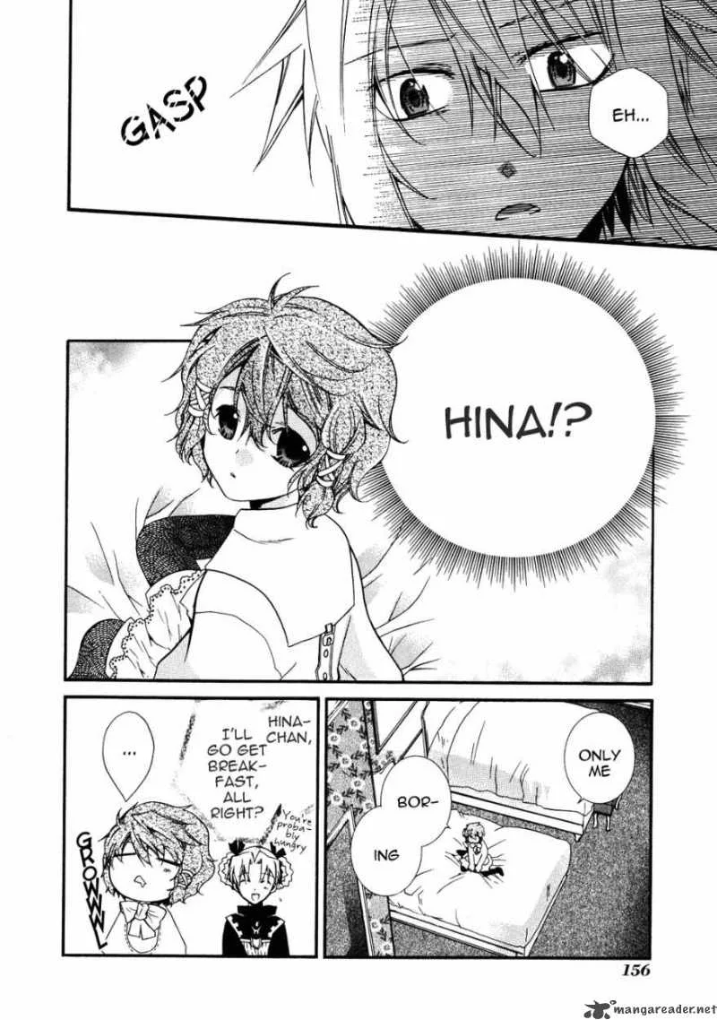 Shounen Hakaryuudo Chapter 10 page 30