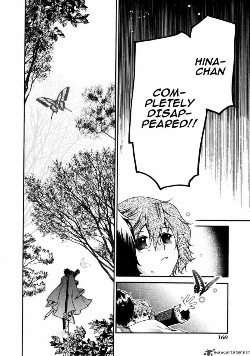 Shounen Hakaryuudo Chapter 10 page 34