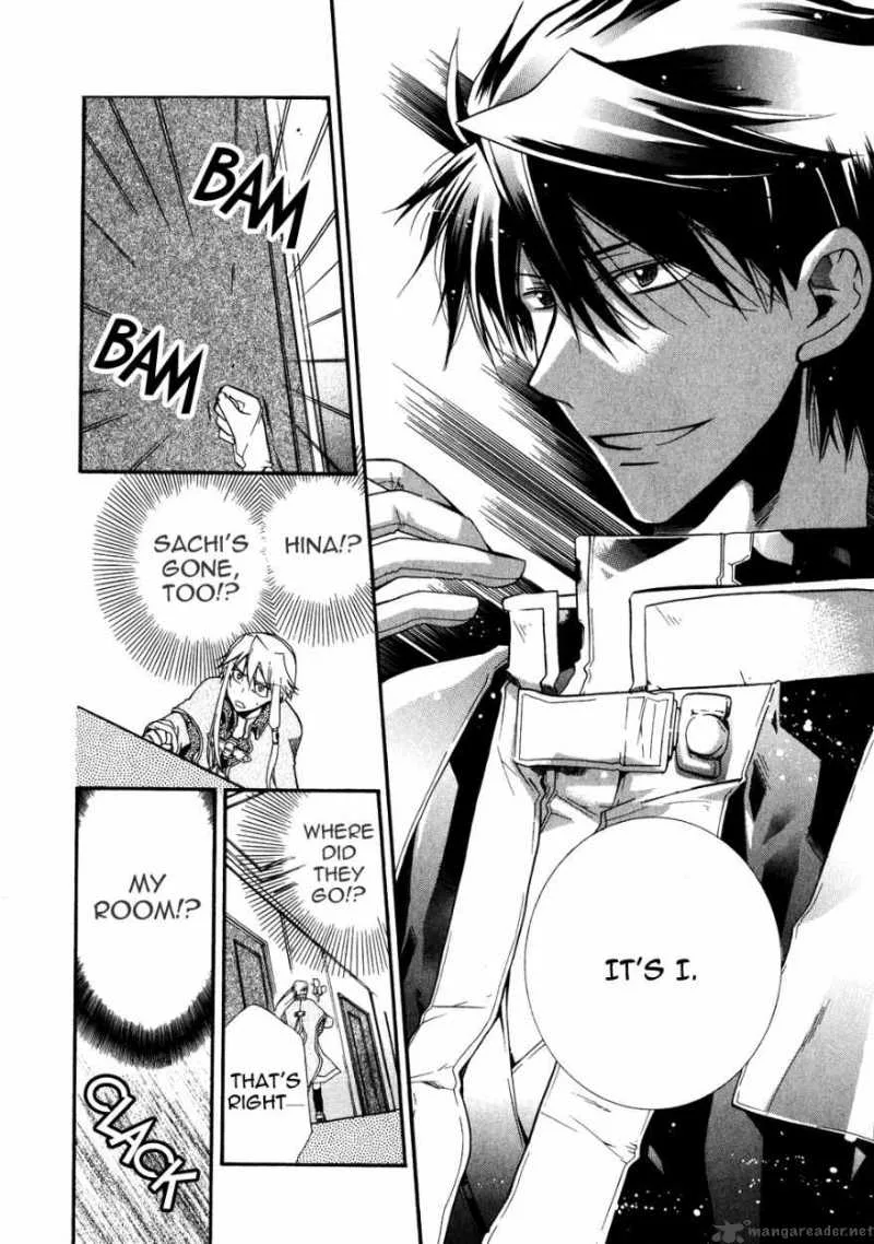 Shounen Hakaryuudo Chapter 10 page 32