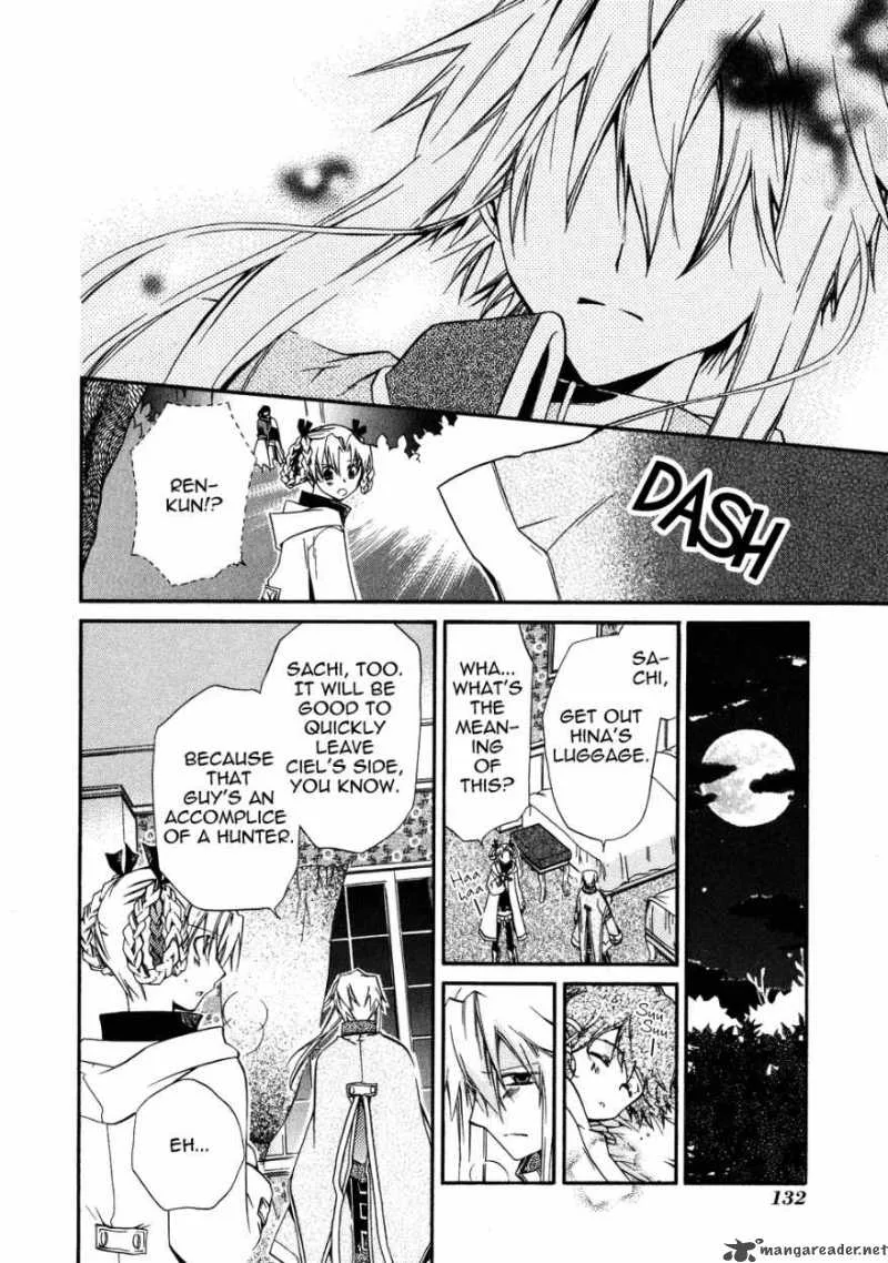 Shounen Hakaryuudo Chapter 10 page 6