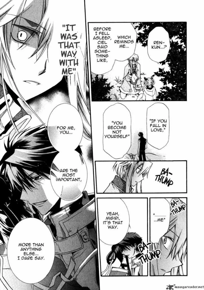 Shounen Hakaryuudo Chapter 10 page 5