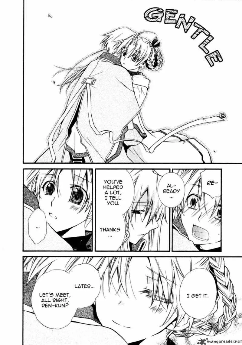 Shounen Hakaryuudo Chapter 11 page 6