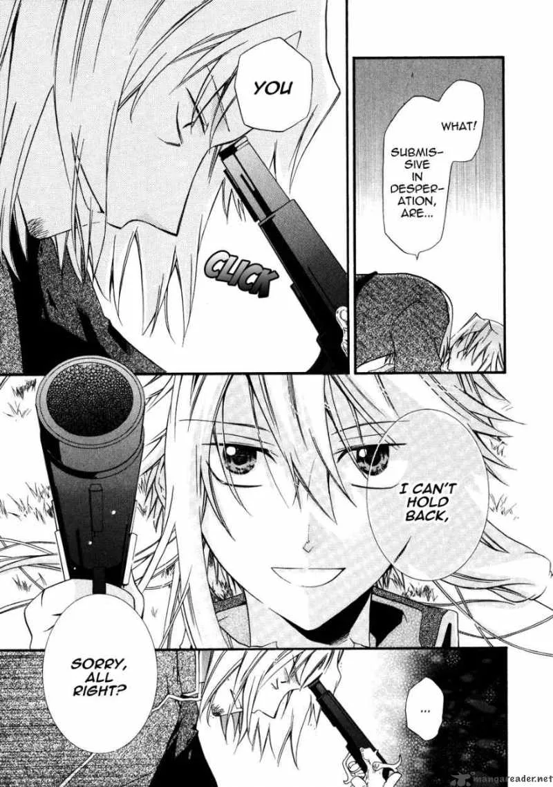 Shounen Hakaryuudo Chapter 11 page 17
