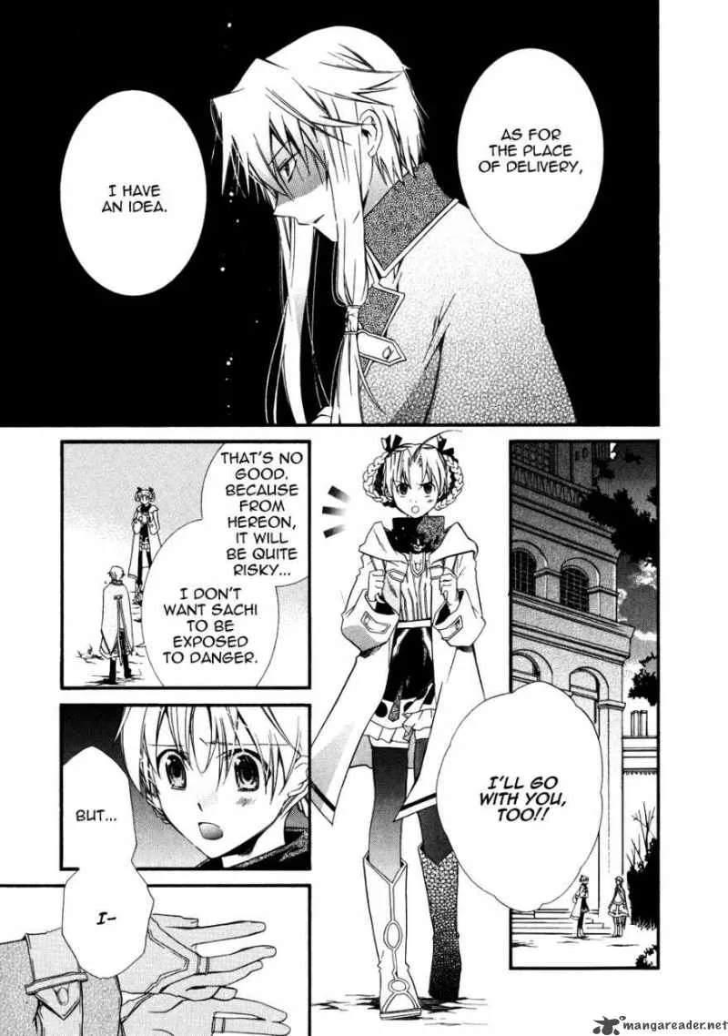 Shounen Hakaryuudo Chapter 11 page 5
