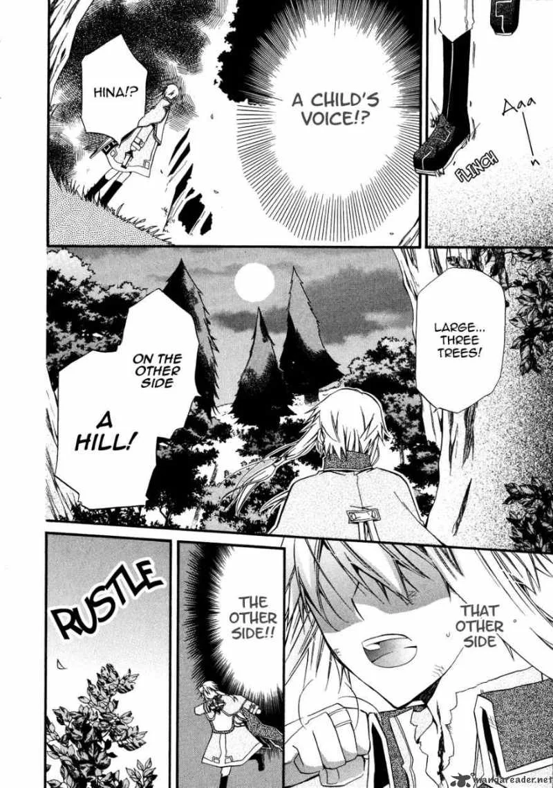 Shounen Hakaryuudo Chapter 11 page 21