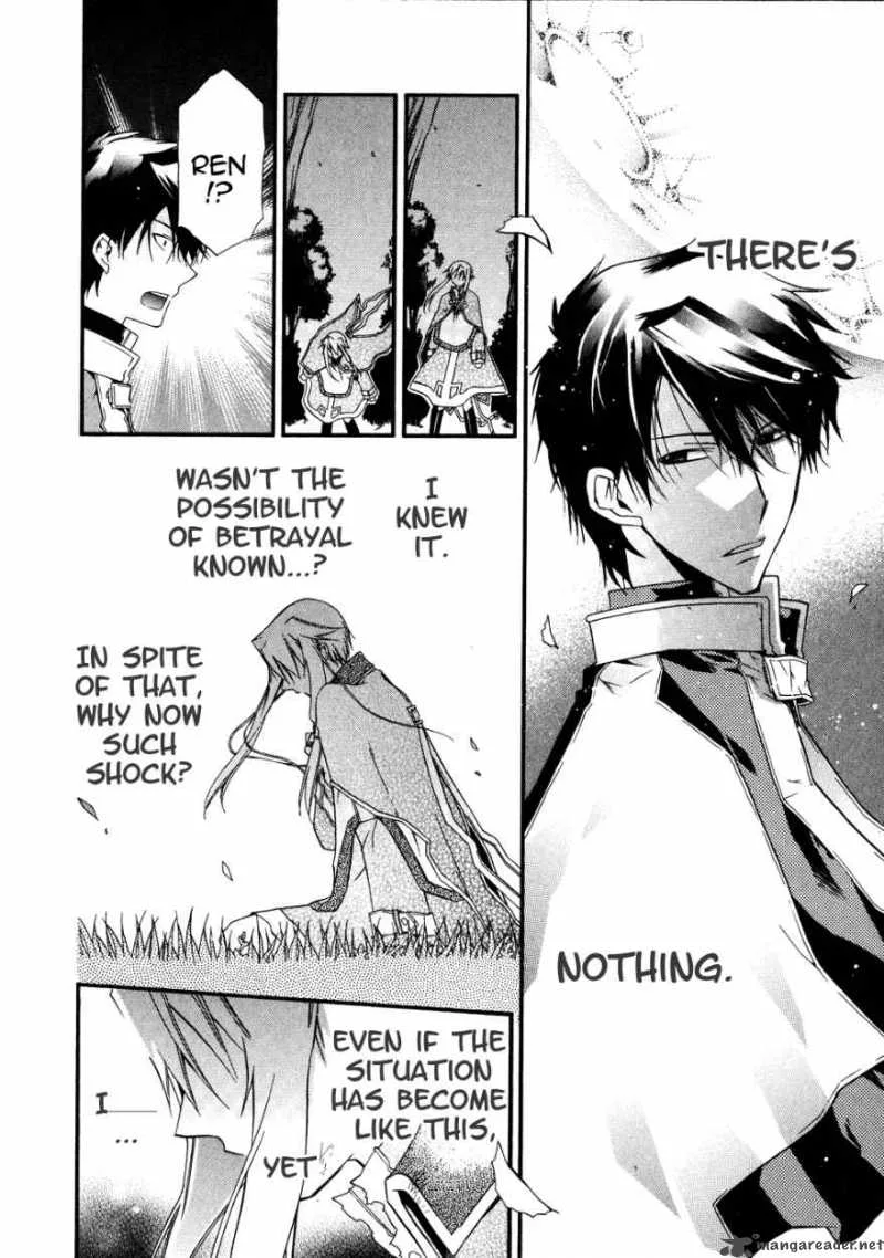 Shounen Hakaryuudo Chapter 11 page 23