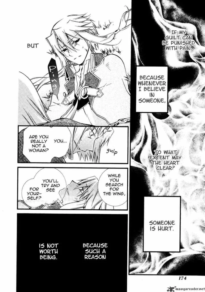 Shounen Hakaryuudo Chapter 11 page 16