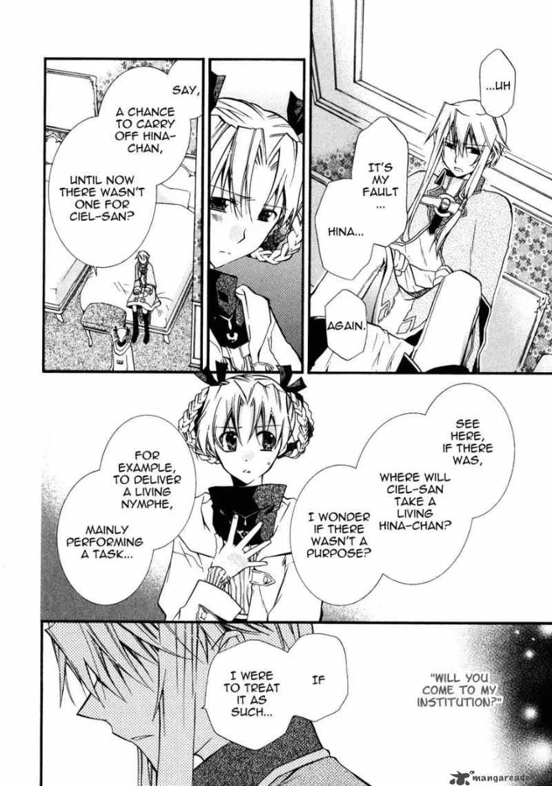 Shounen Hakaryuudo Chapter 11 page 4