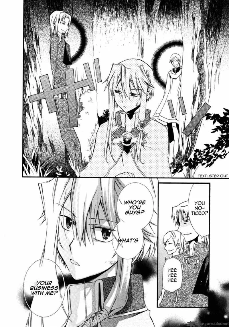 Shounen Hakaryuudo Chapter 11 page 10
