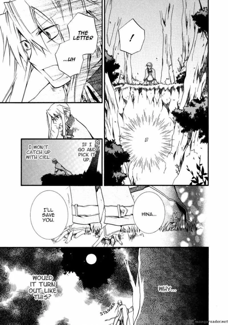 Shounen Hakaryuudo Chapter 11 page 19