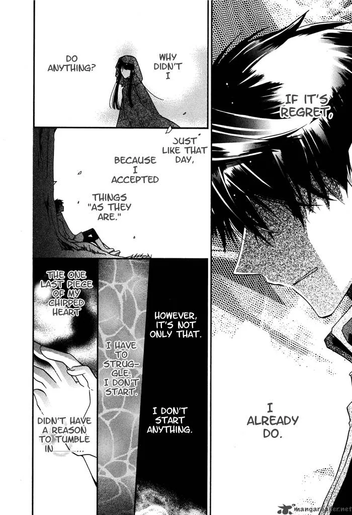 Shounen Hakaryuudo Chapter 12 page 31