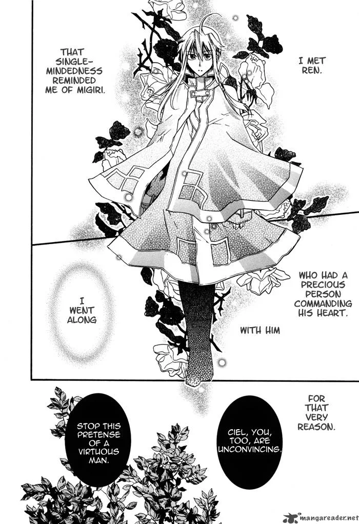 Shounen Hakaryuudo Chapter 12 page 33