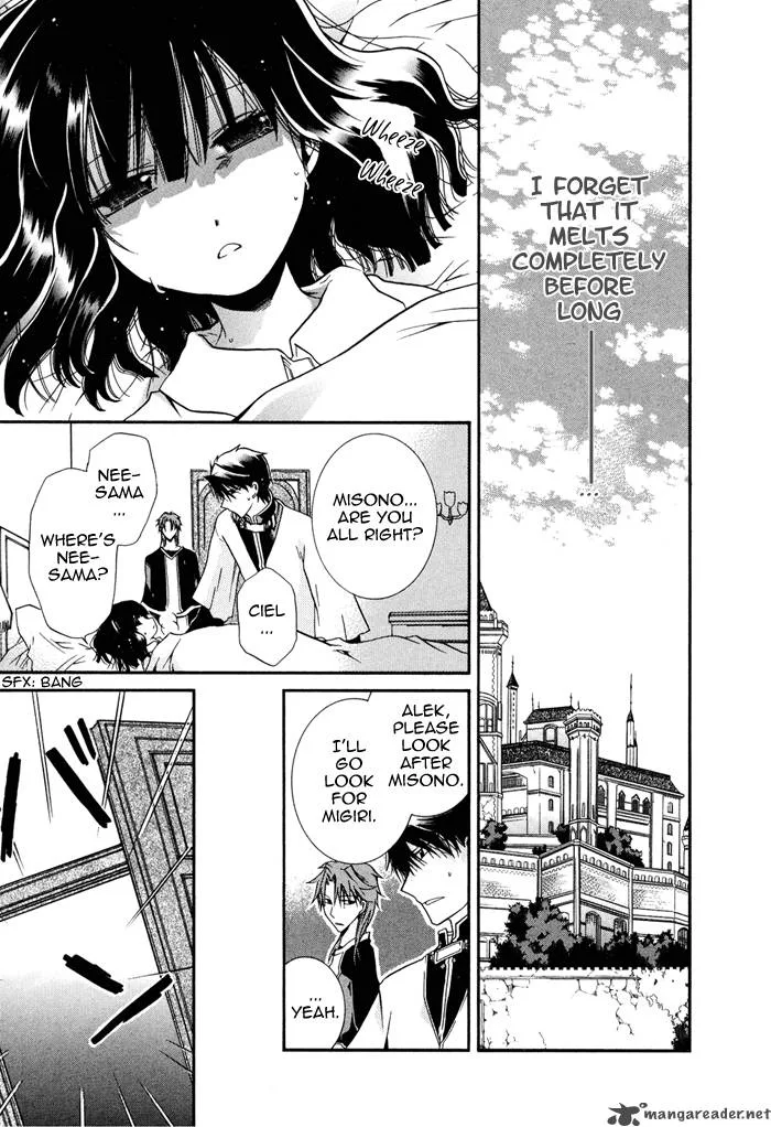 Shounen Hakaryuudo Chapter 12 page 24
