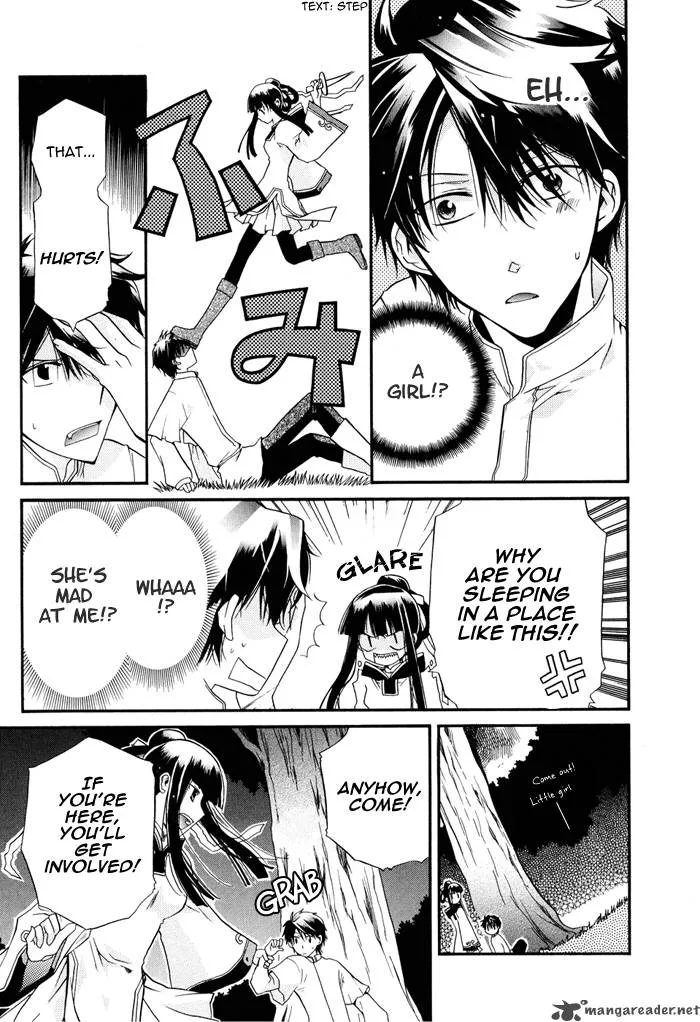 Shounen Hakaryuudo Chapter 12 page 14