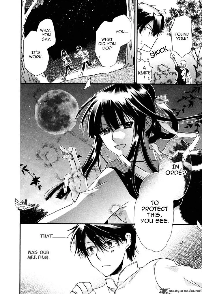 Shounen Hakaryuudo Chapter 12 page 15