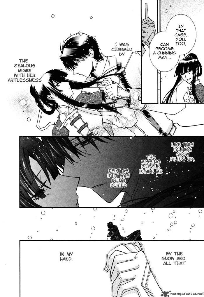 Shounen Hakaryuudo Chapter 12 page 23