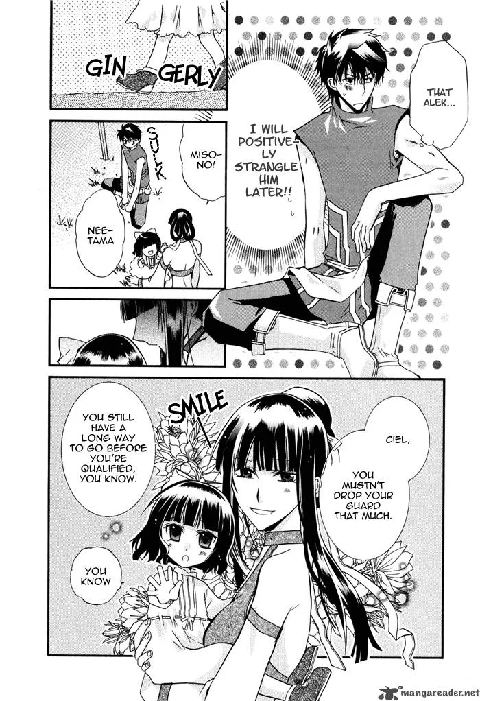 Shounen Hakaryuudo Chapter 12 page 17