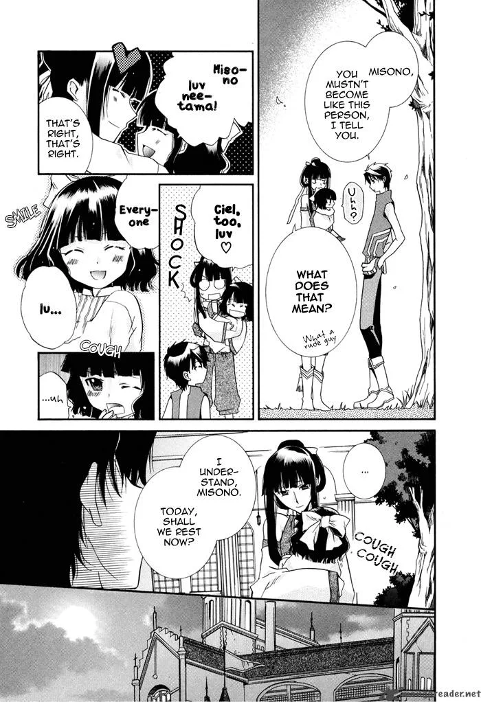 Shounen Hakaryuudo Chapter 12 page 18
