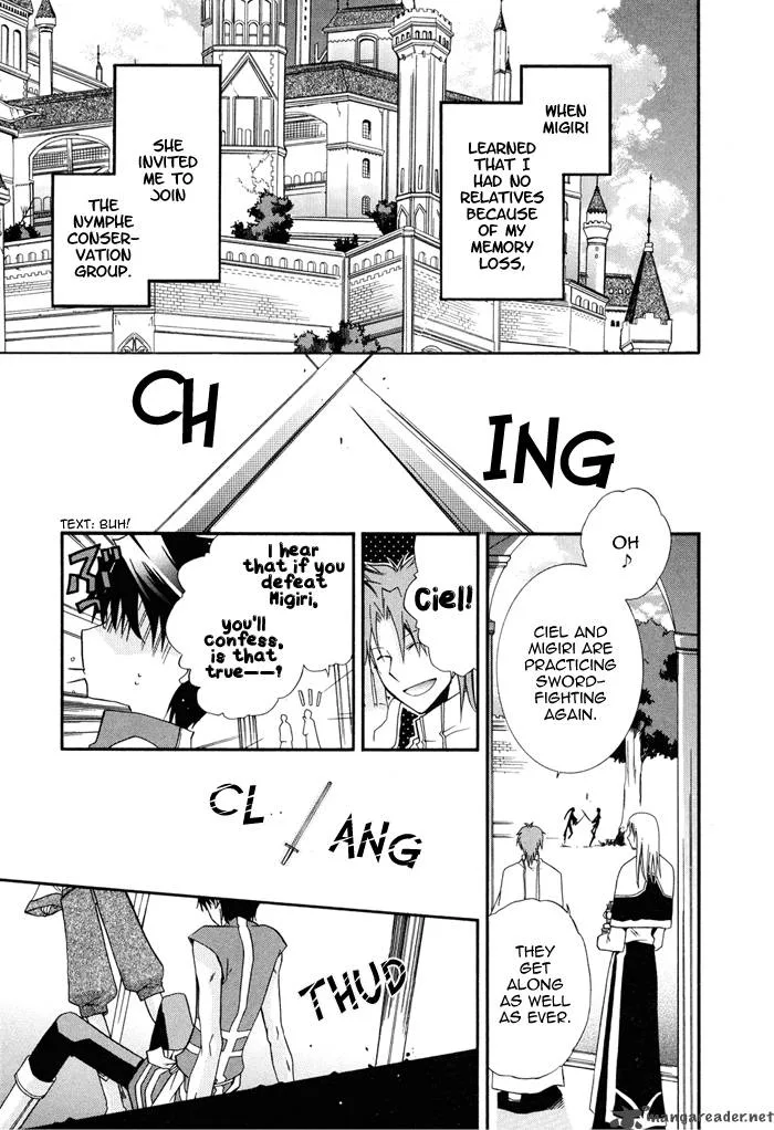 Shounen Hakaryuudo Chapter 12 page 16