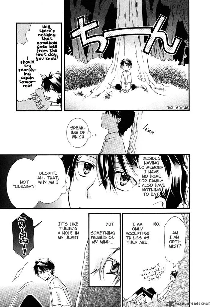 Shounen Hakaryuudo Chapter 12 page 12