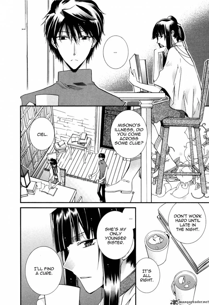 Shounen Hakaryuudo Chapter 12 page 19