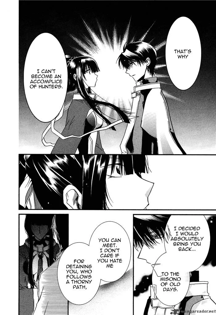 Shounen Hakaryuudo Chapter 12 page 35