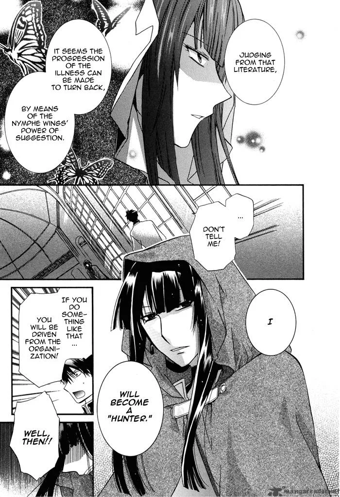 Shounen Hakaryuudo Chapter 12 page 26